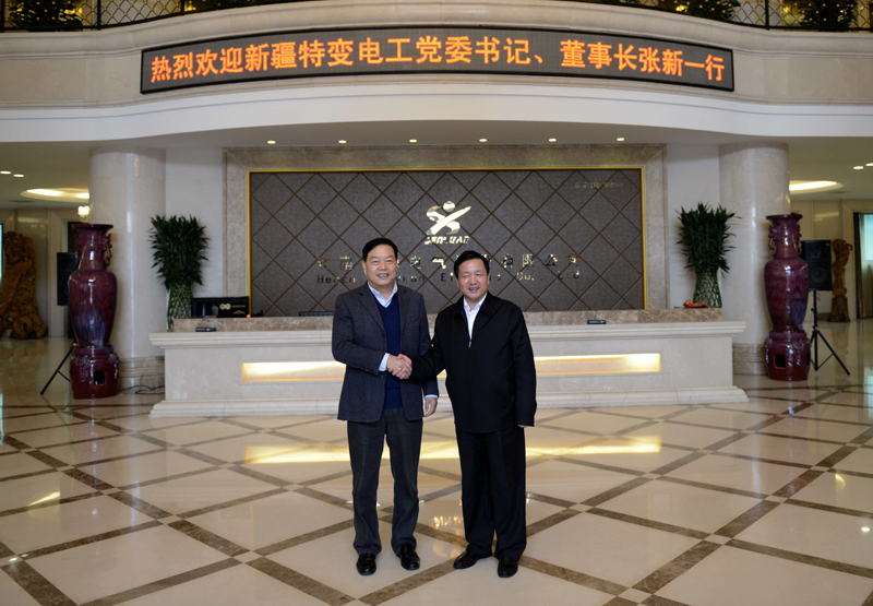 新疆特变电工股份有限公司党委书记,董事长张新一行到森源参观_企业