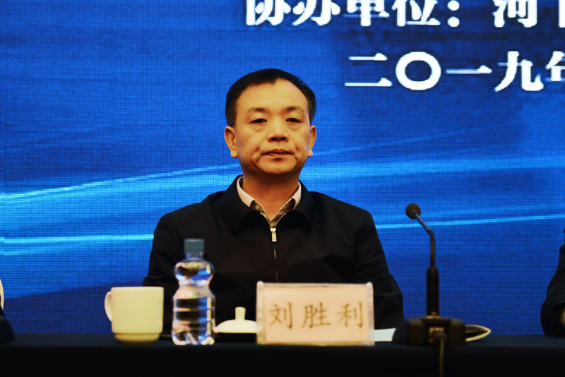 许昌市副市长刘胜利代表许昌市政府向来自全国各地的与会专家表示热烈